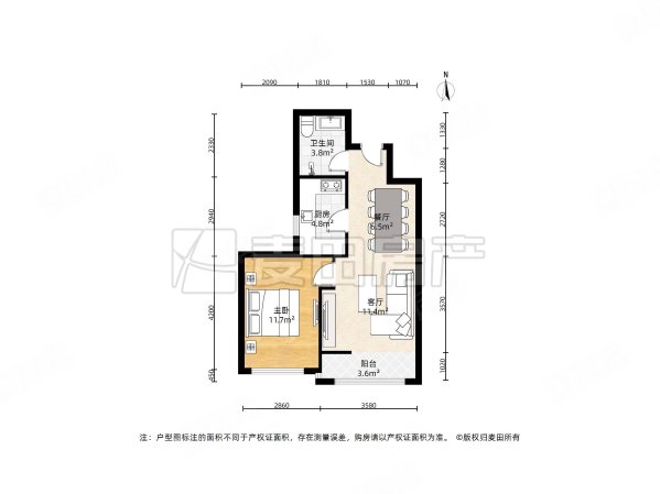 新景家园(东区)1室1厅1卫58.05㎡南699万