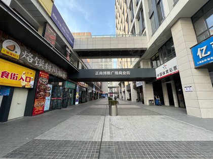 博雅广场,平安大道,近明理路 - 郑州博雅广场二手房,租房,房价-郑州