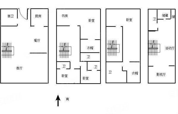 英庭名墅(别墅)5室3厅4卫343㎡南2280万