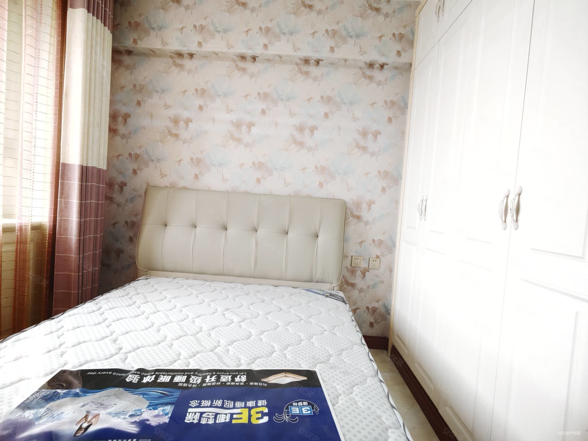 文庭苑3室2厅2卫118㎡南北62.8万