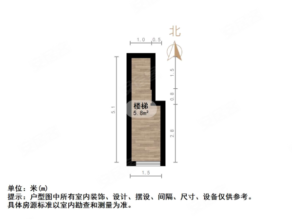 万科如园4室2厅2卫184㎡南北370万