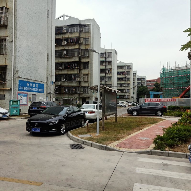 【好景花园, 好景花园小区详情,房价走势,房源,业主论坛】- 珠海58