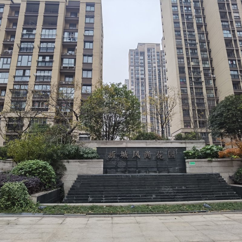 【新城尚上城, 新城尚上城小区详情,房价走势,房源,业主论坛】- 镇江