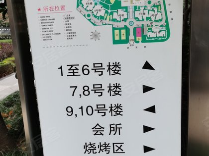 静安豪景苑优点,不足,静安豪景苑怎么样,静安豪景苑周边房产中介经纪