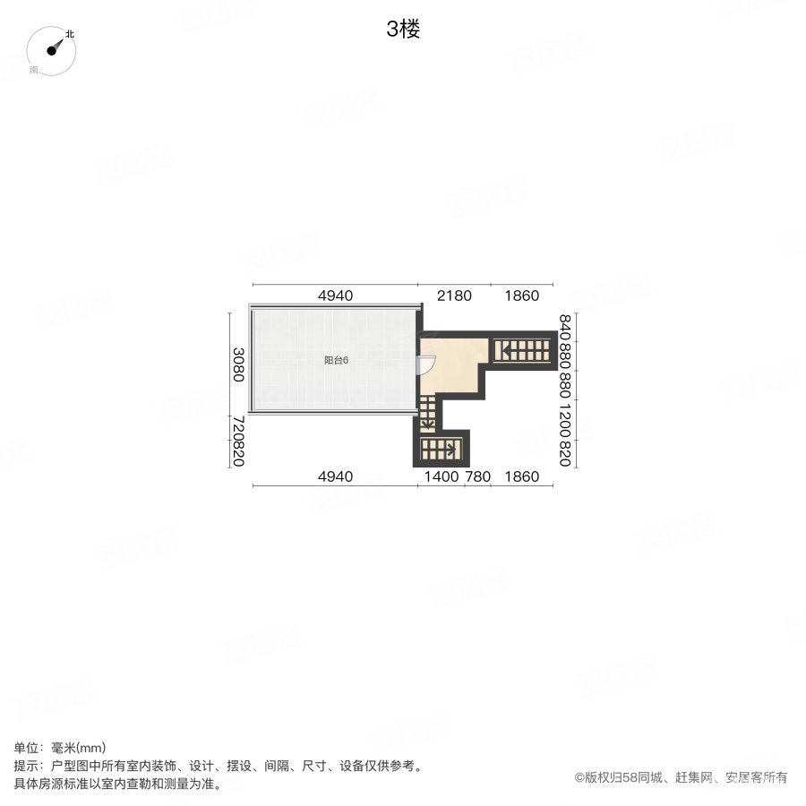 华策岭峰国际5室2厅3卫170㎡西南260万