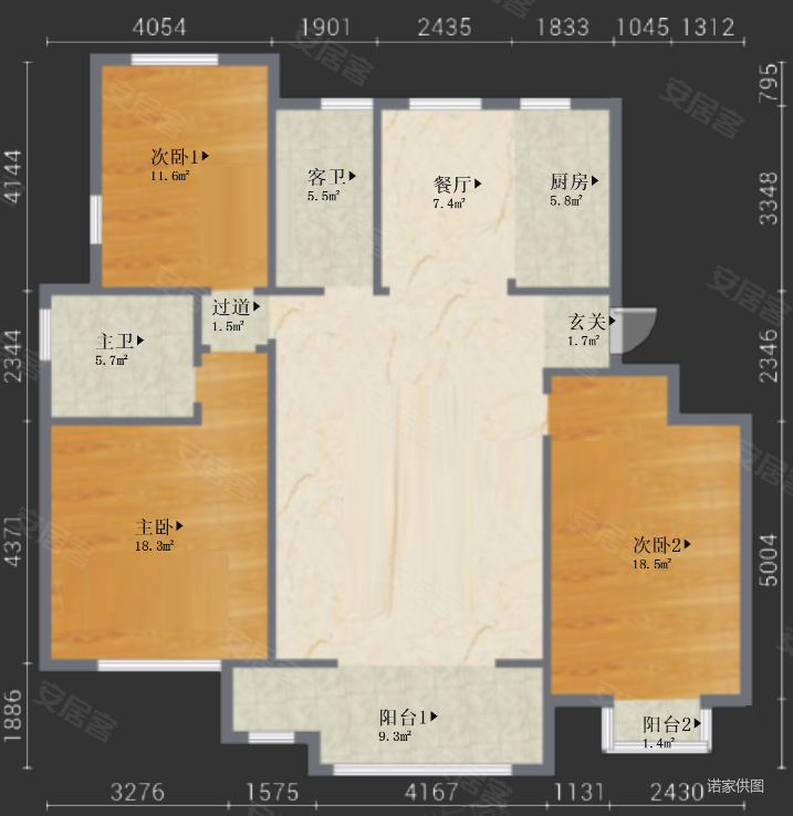 首创昆兰苑3室2厅2卫139.44㎡南北350万