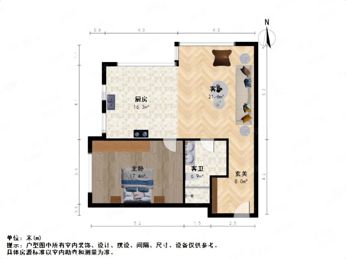 00平精装修万元新实中本部金山路可,青庭国际公寓二手房,230万,1室2厅