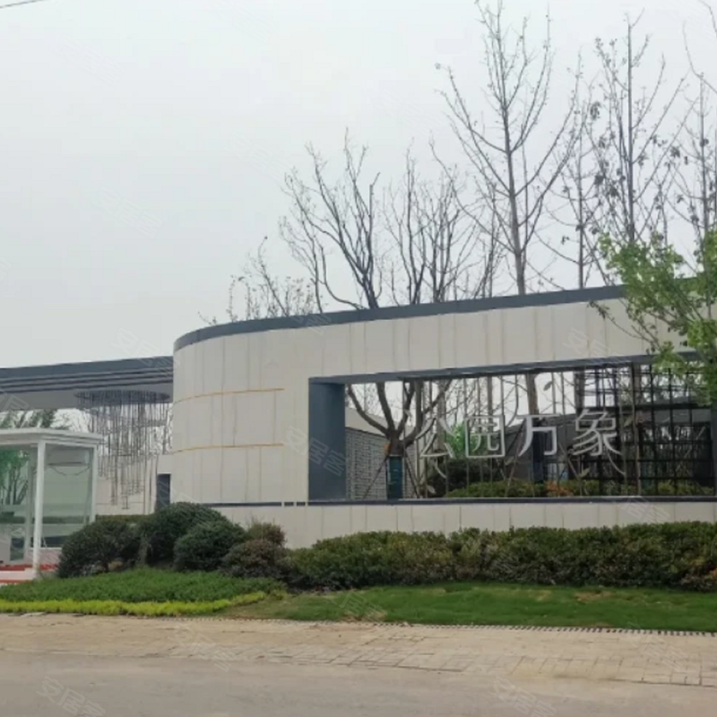 【公园万象, 公园万象小区详情,房价走势,房源,业主论坛】- 合肥58