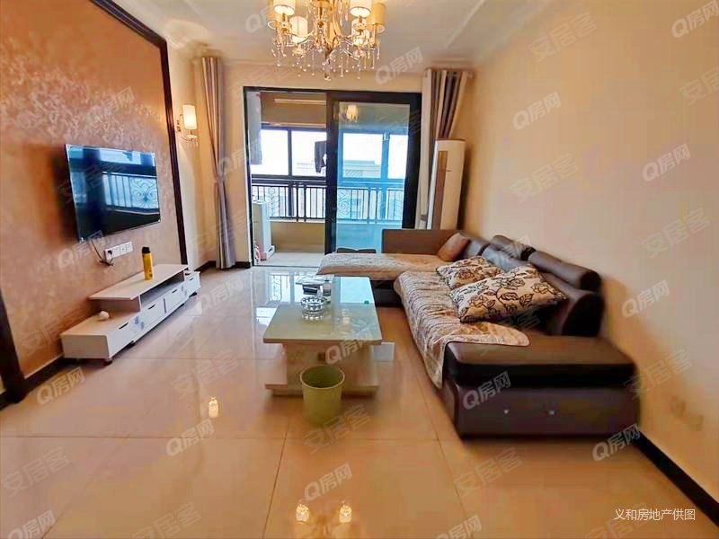 合肥二手房>包河二手房>南门换乘中心二手房>恒大水晶国际广场(华玺