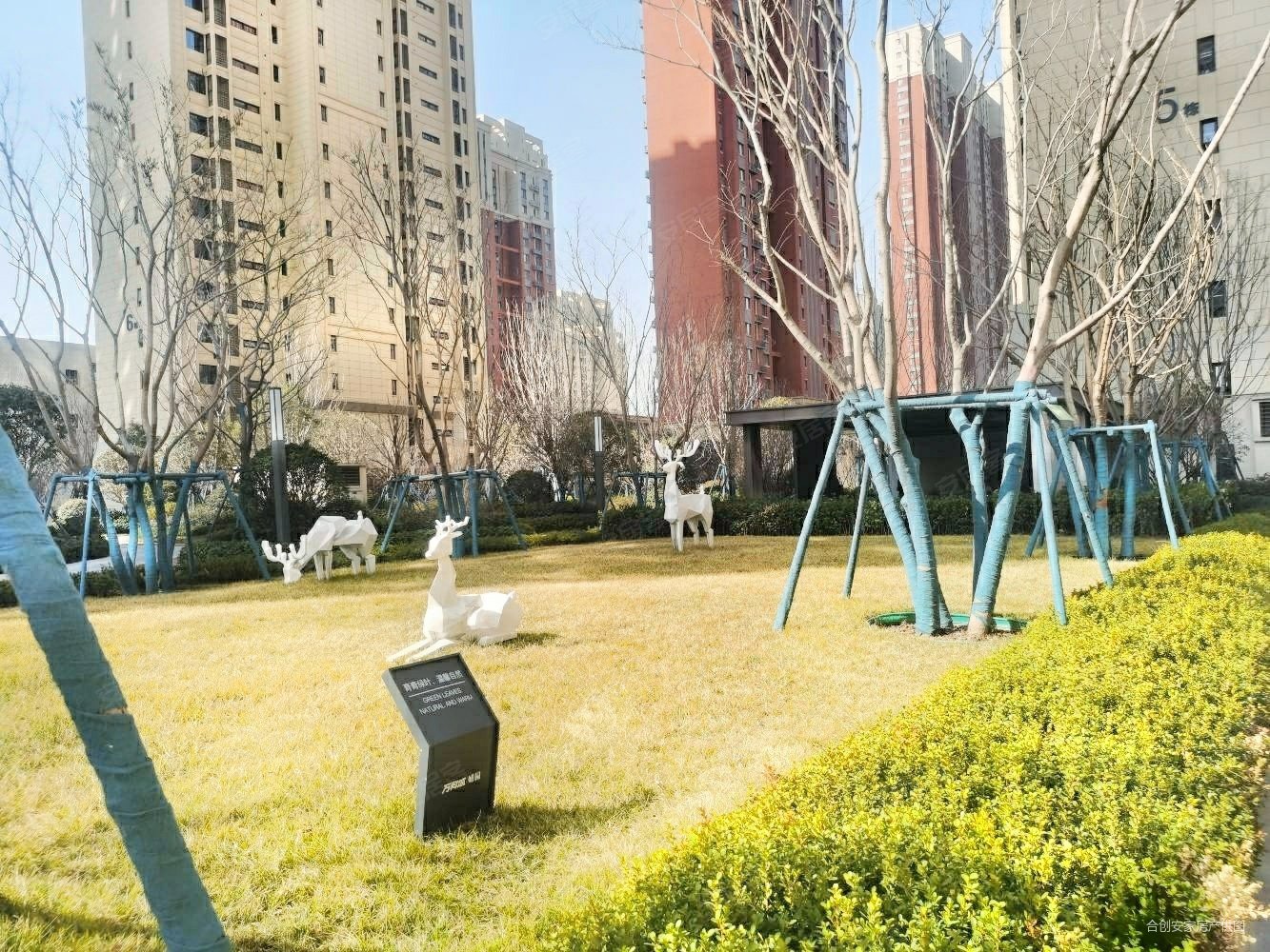 大学城地铁口丨万科城如园丨三室纯南丨精装全新丨诚心售丨有钥匙