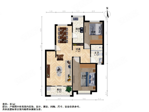 锦秋御尚(锦秋花园17区)2室2厅1卫94㎡南北555万