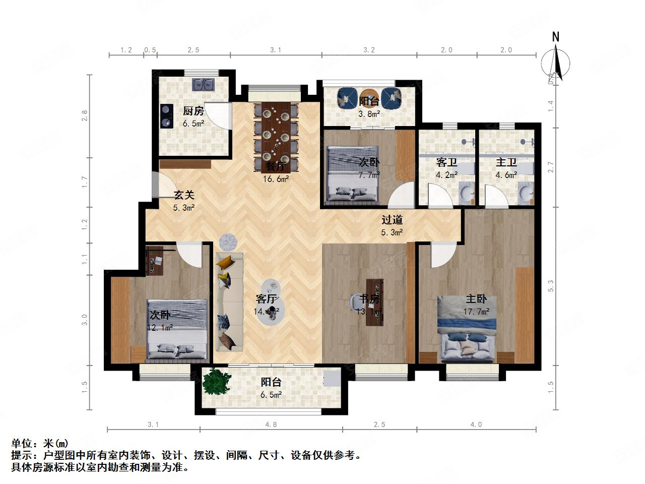 户型方正,南北通透,低楼层采光好,半岛印象花园二手房,279