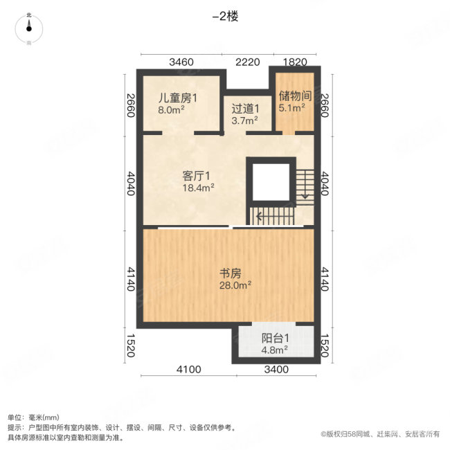 金地金泽九里风华(别墅)4室3厅4卫196.98㎡南北700万