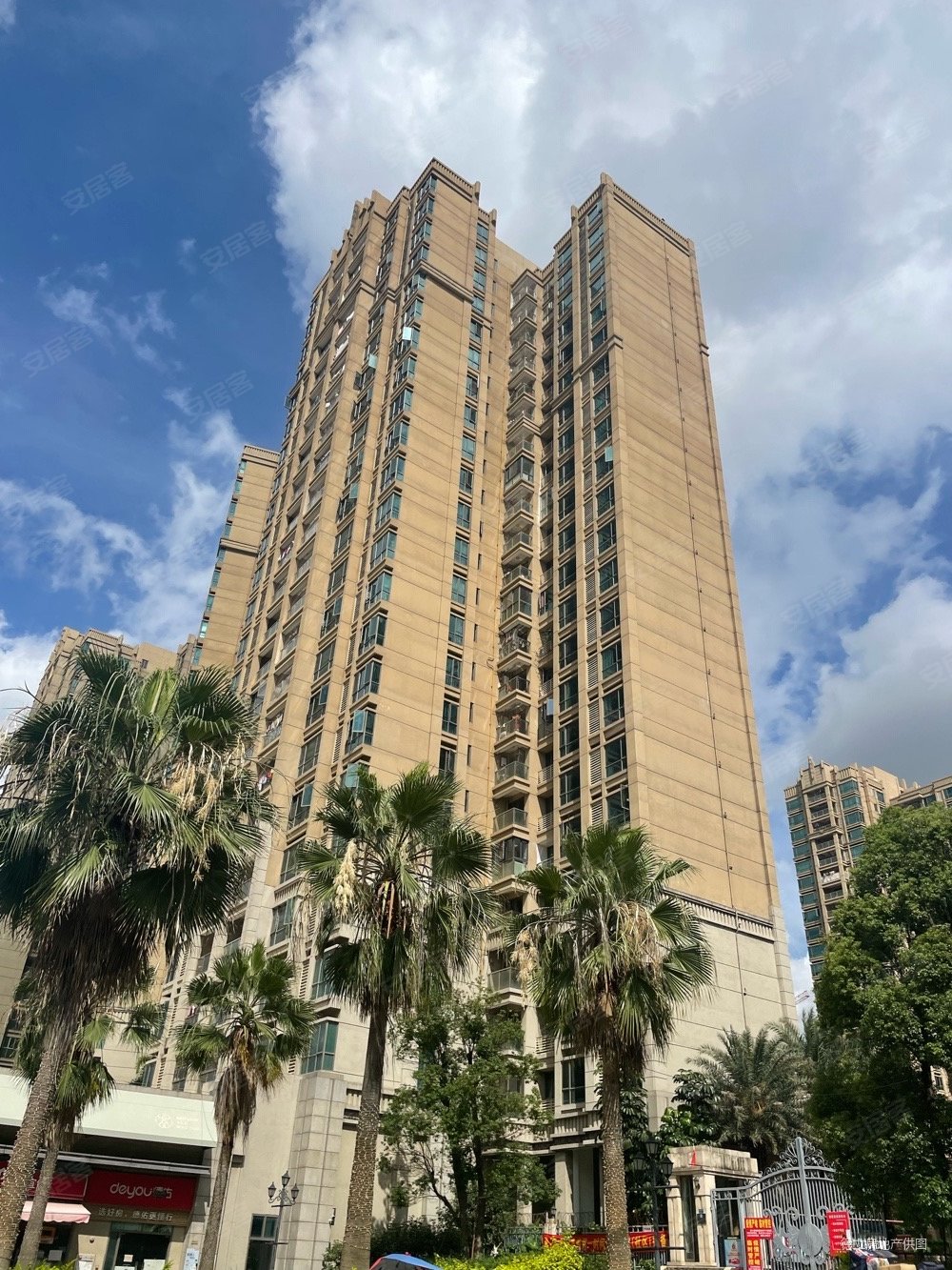 东莞房产网>东莞二手房>大朗二手房>体育馆二手房>松湖朗悦>