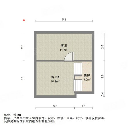 德信时代公园(别墅)5室2厅3卫148㎡南北690万