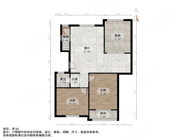 济钢新村北区3室2厅2卫118㎡南北118万