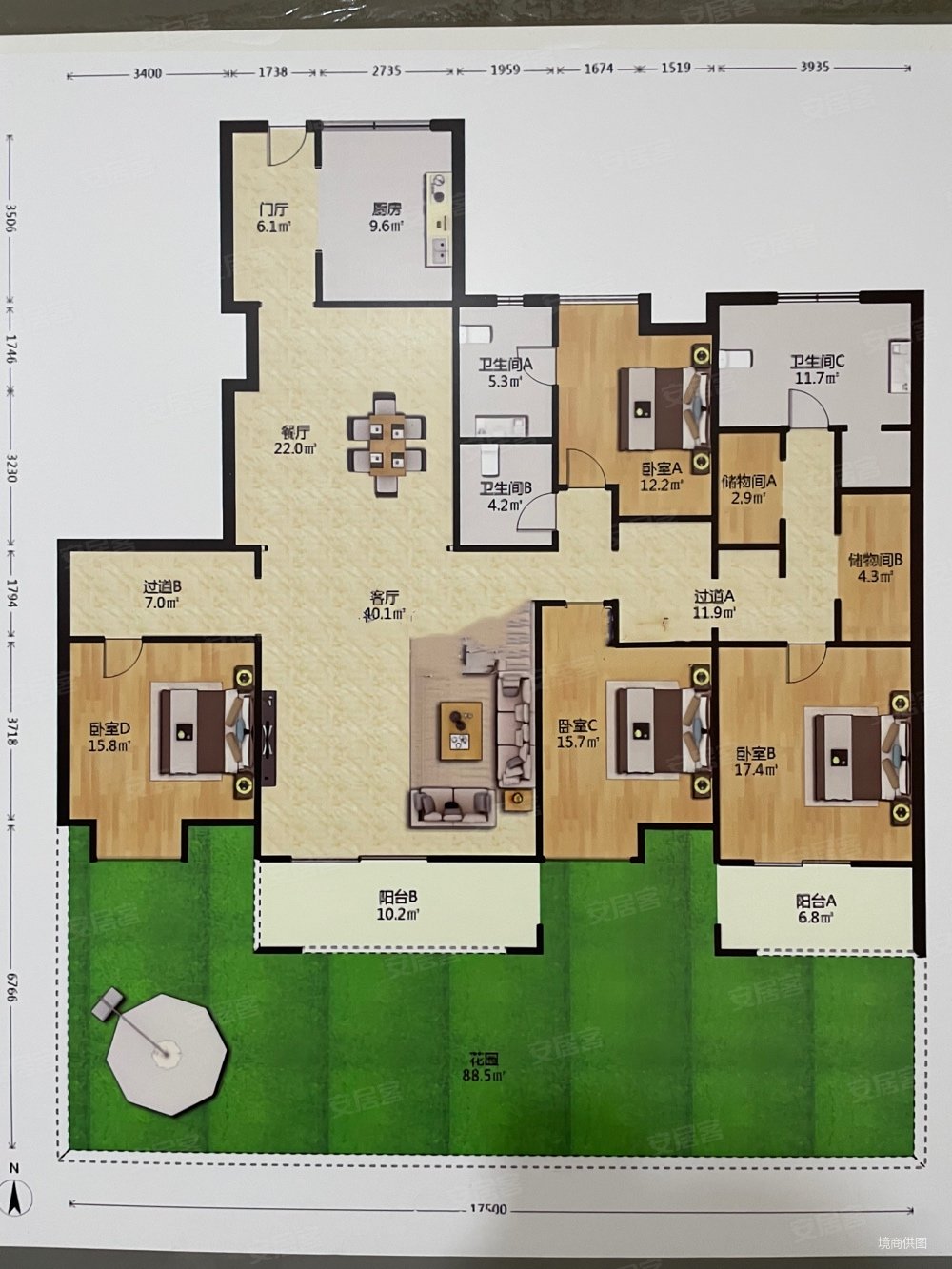 金地湖城大境天锦