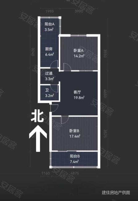 瑞国花园2室2厅1卫88.95㎡南79万