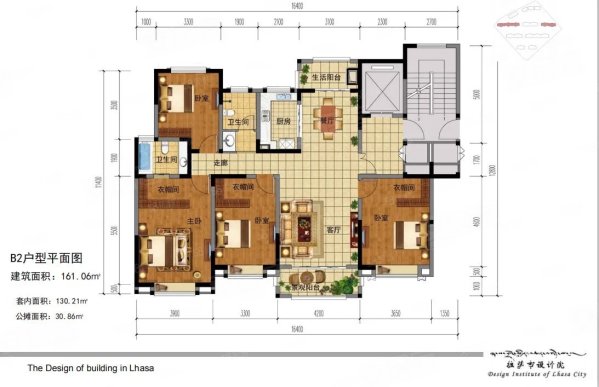 东郡文华府4室2厅2卫161㎡南255万