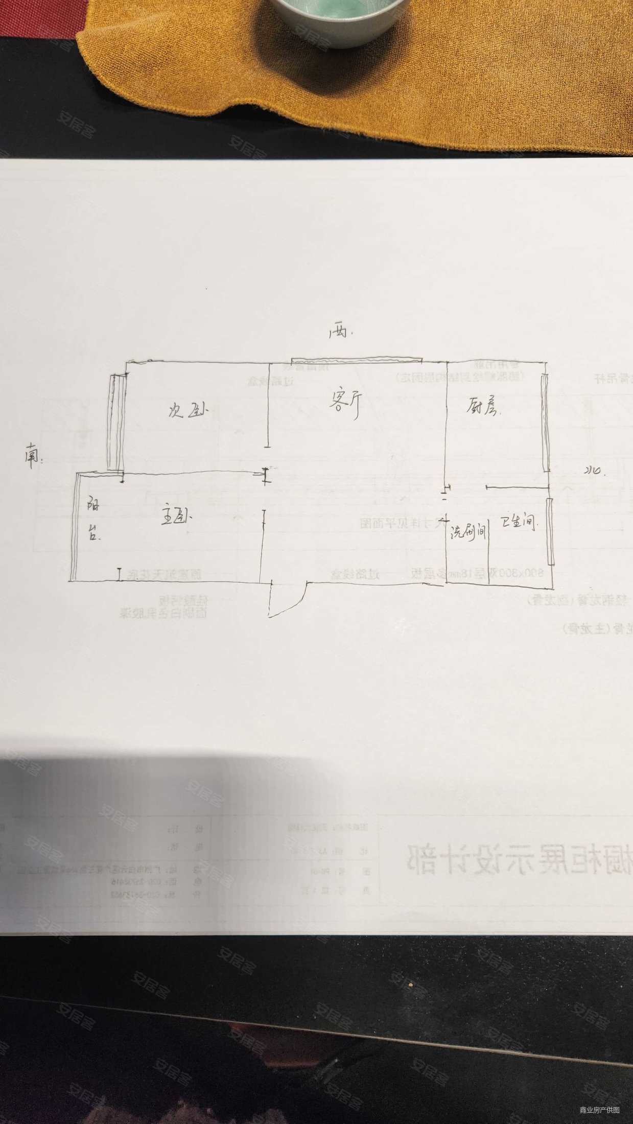 托夫嘉园2室1厅1卫85㎡南48万