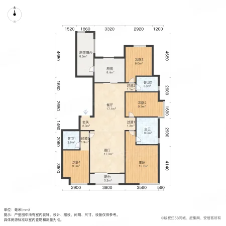 保利海德公园4室2厅3卫162.12㎡南北230万