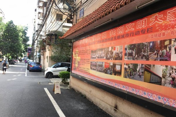 不足,文化大院怎么样,文化大院周边房产中介经纪人评价-南宁安居客
