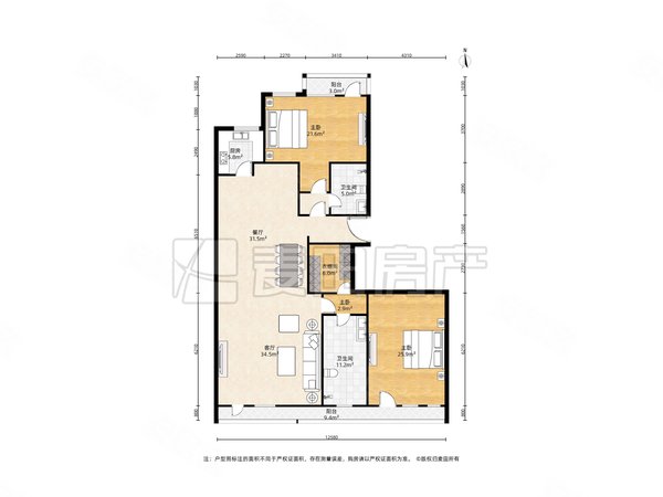 【多图】复地首府,大望路租房,南北通透 2室2厅 复地首府,朝阳租房