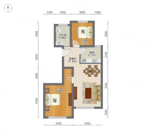 林肯公园C区2室1厅1卫91.29㎡南北575万