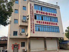 厦门海沧东孚东孚 20室9厅15卫出租房源真实图片