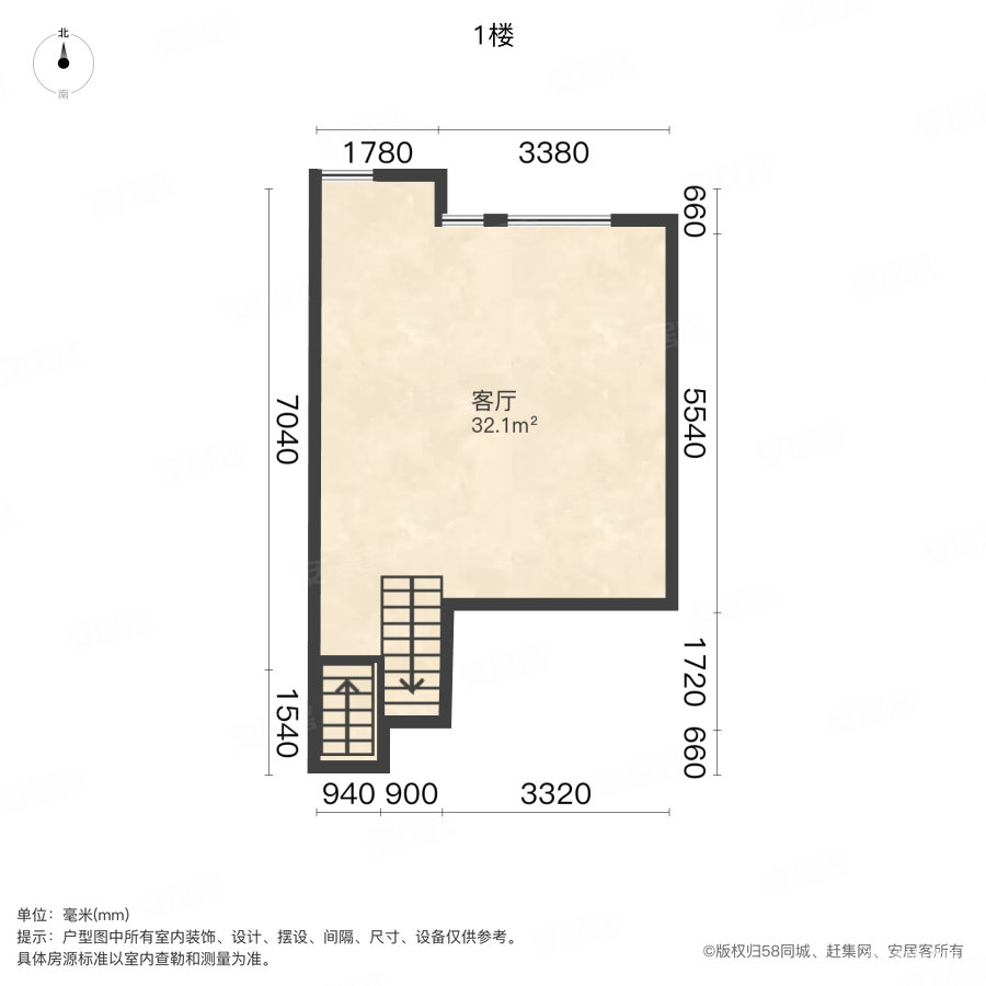 远洋庄园(别墅)5室2厅2卫228.16㎡南北380万