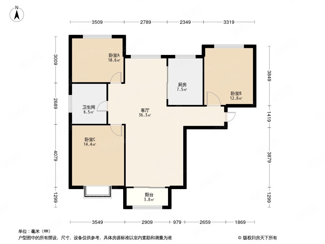 金泰经开花城三室两厅一厨一卫南北通透大三居急售