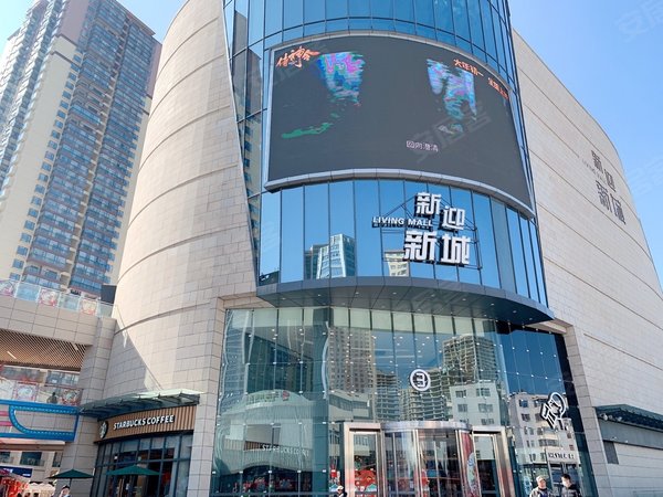 新迎新城2室空房精装修,方正干净清爽!可办公家住!出租房源真实图片