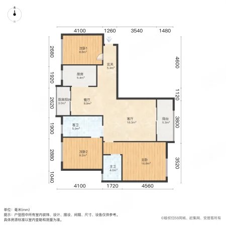 卢浮原著3室2厅2卫110.16㎡南83.8万