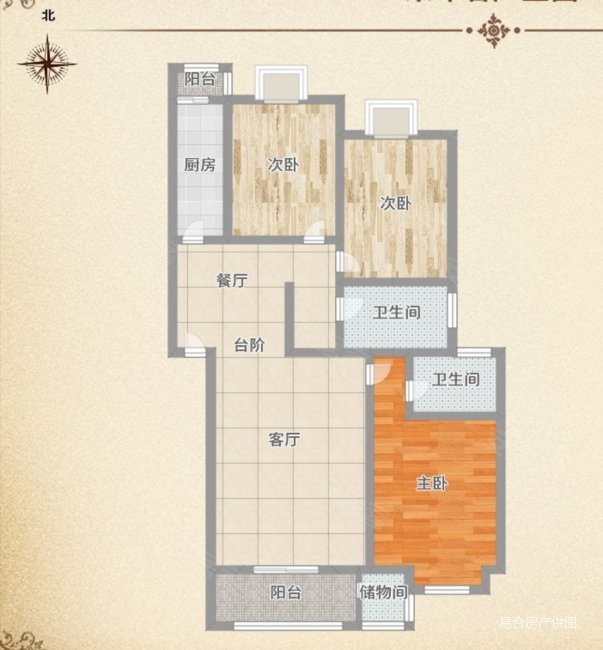 世涛天朗3室2厅2卫132.42㎡南北500万