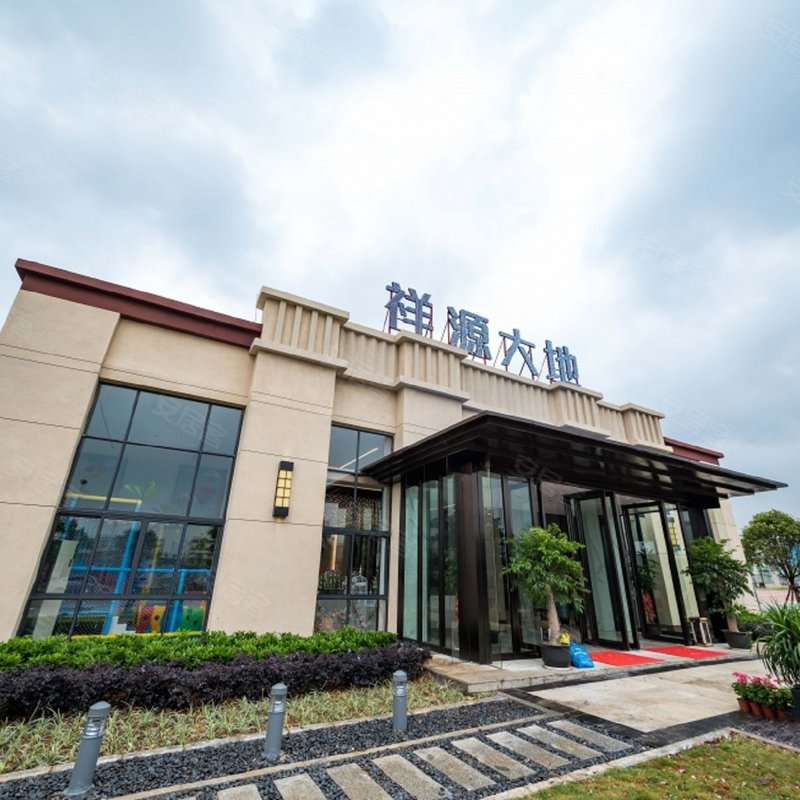 【祥源大地, 祥源大地小区详情,房价走势,房源,业主论坛】- 柳州58