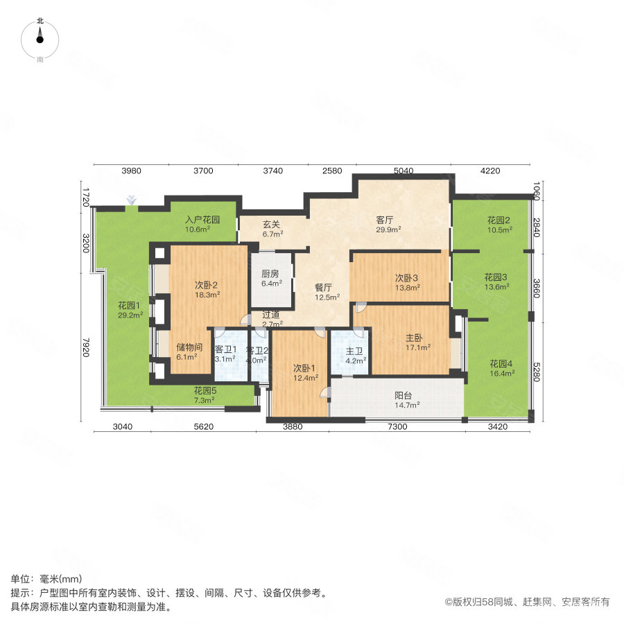 一品湖山4室2厅3卫141㎡南800万