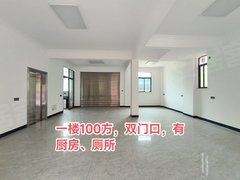 江门台山台城万达附近独栋别墅,新装修,大货车可直达门口,可商住两用出租房源真实图片