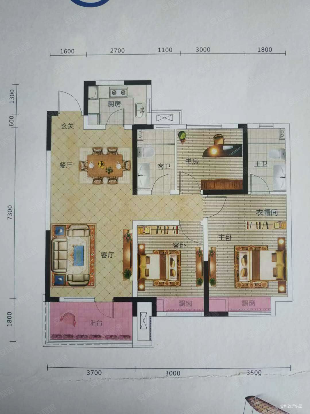 保利清能西海岸南区
