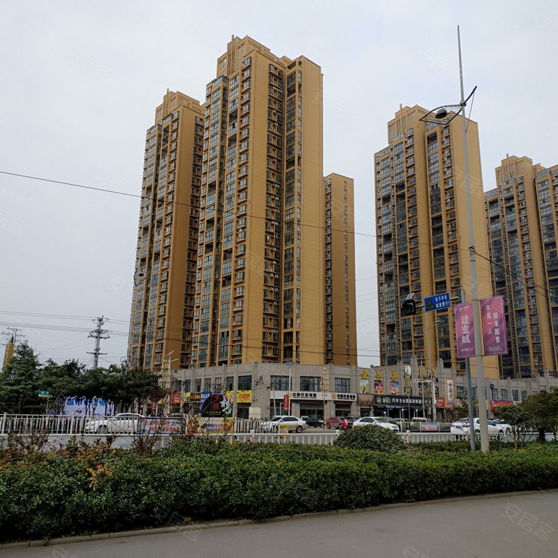金色家园(商水)专家解读