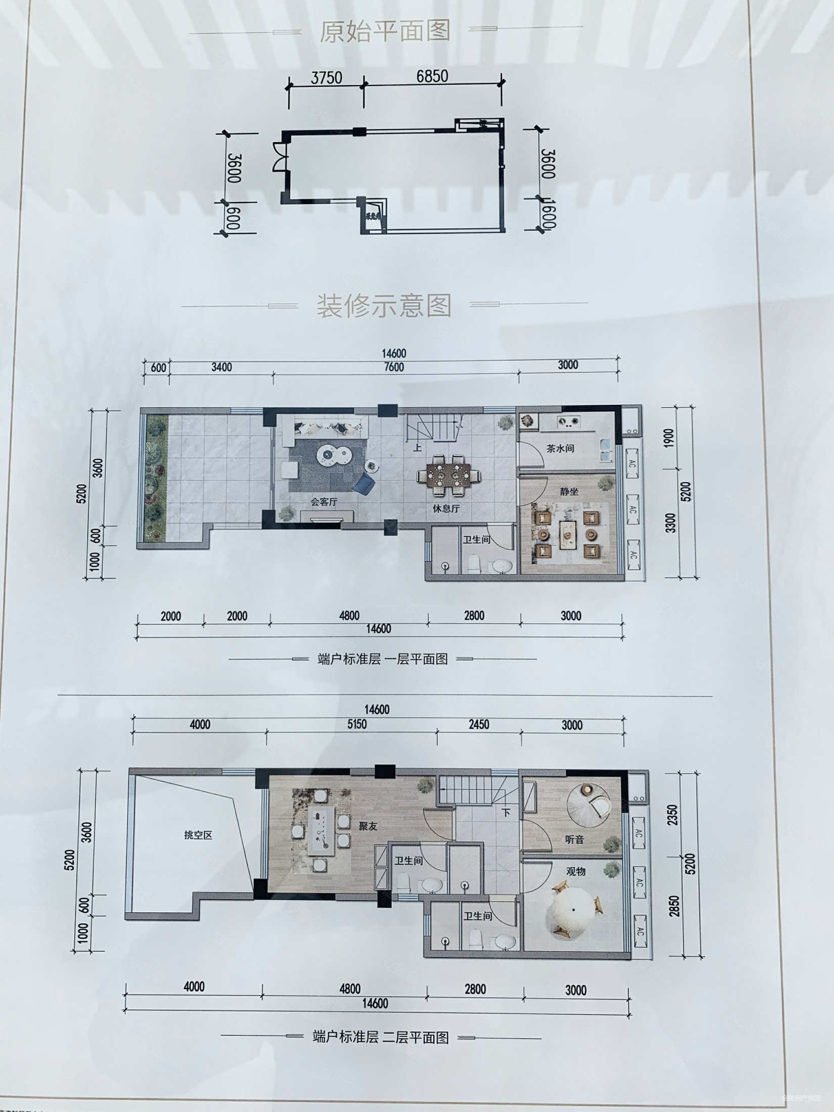包税拎包入住,金地天府城(商住楼)二手房,41万,1室1厅,1卫,58平米