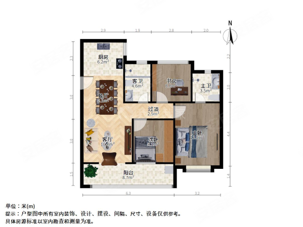 中建河风印月3室2厅2卫98.43㎡南185万