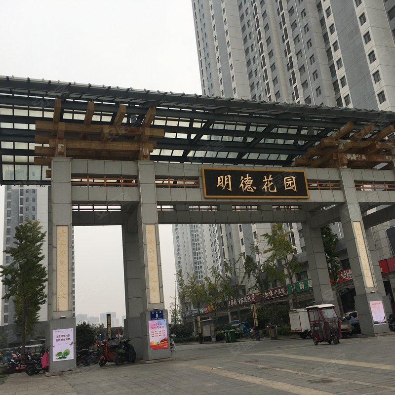 【冠鲁明德花园, 冠鲁明德花园小区专家解读页】- 济宁58同城