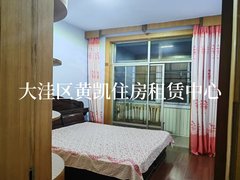 盘锦大洼兴隆三百大洼区兴盛小区北区,步梯5楼(非顶楼),有空调。出租房源真实图片