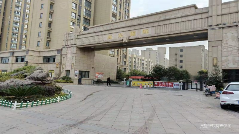 宿州房产网>宿州二手房>灵璧二手房>灵璧城区二手房>尚东国际>