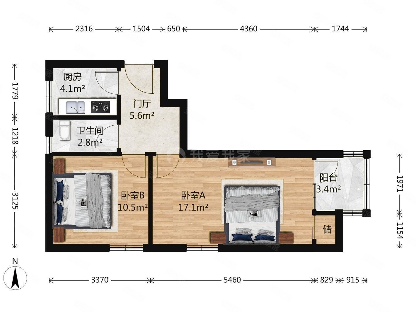 永安南里小区2室1厅1卫55㎡东南480万