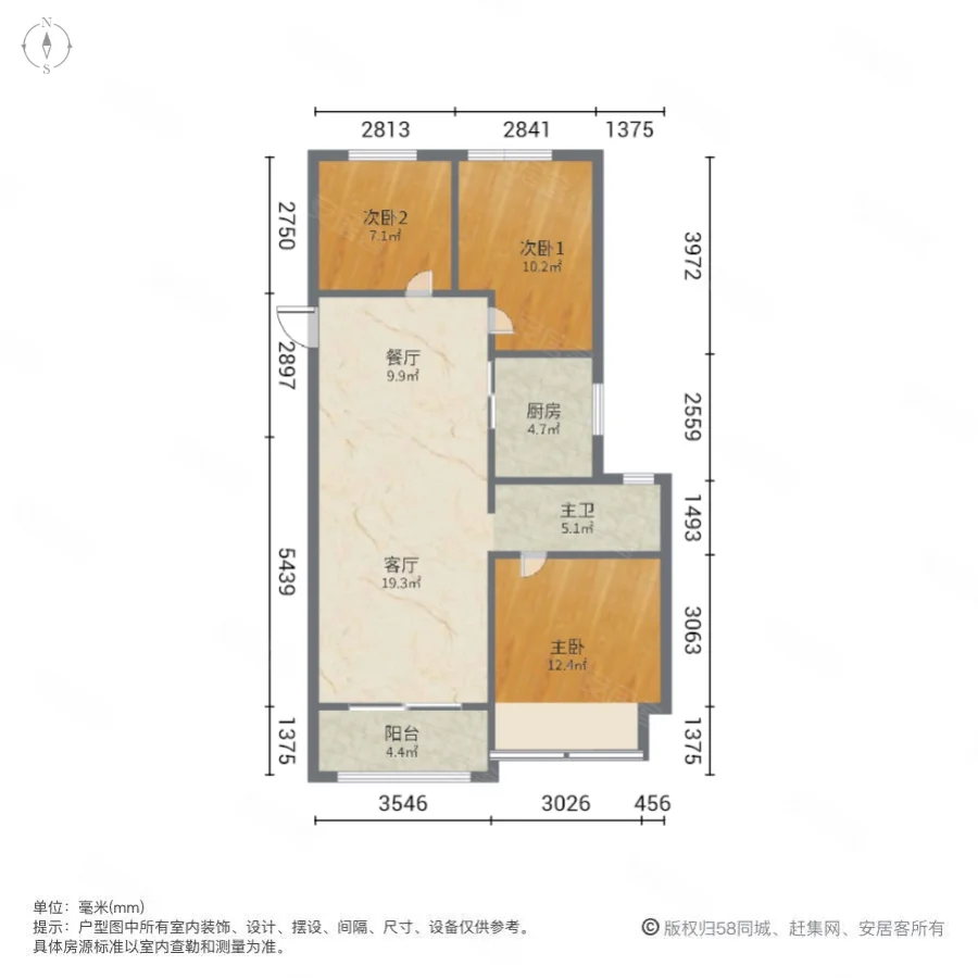 碧桂园西湖二号院3室2厅1卫99㎡南120万