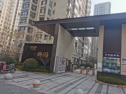 不足,绿都澜湾樾园怎么样,绿都澜湾樾园周边房产中介经纪人评价-郑州