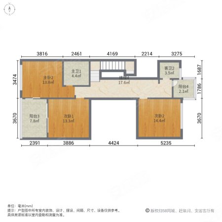 星河丹堤(别墅)4室3厅4卫256.3㎡西南3200万