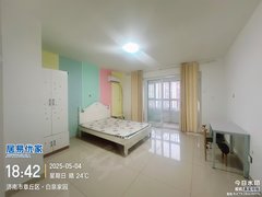 章丘明水明水城区可短租可月租全女生合租实图实价 近大学城电子理工工程旅游智博出租房源真实图片