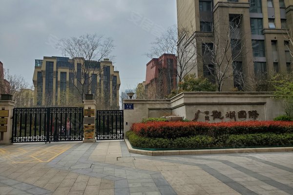 郑州小区 经开区小区 滨河新区小区 中建观湖国际(一期)